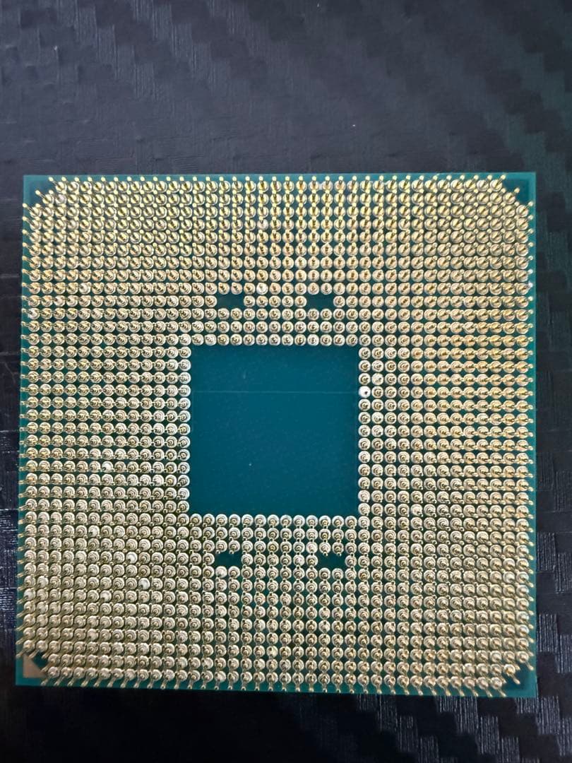 CPU AMD Ryzen 3700X