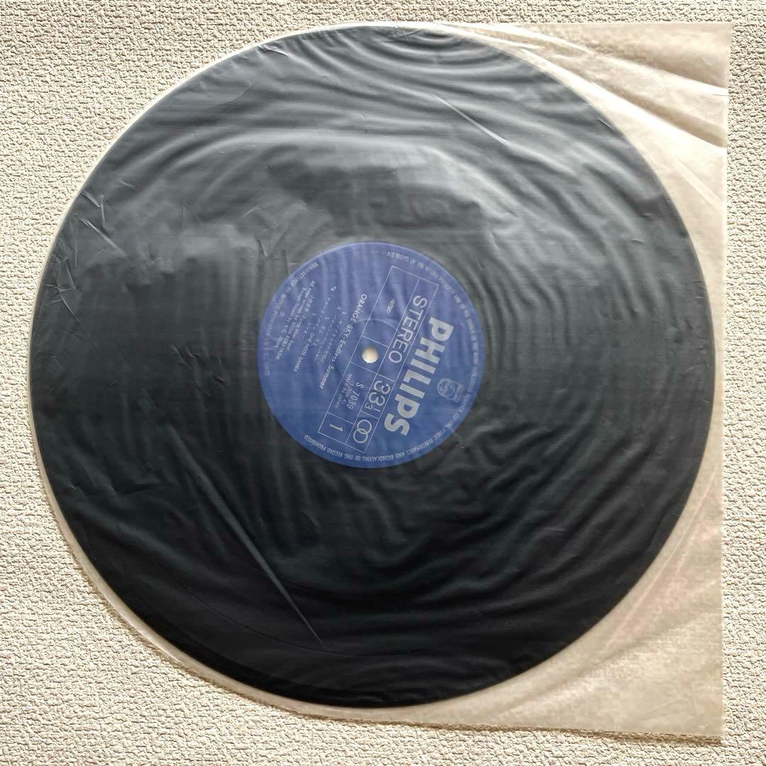 小林泉美 & Flying Mini Band ORANGE SKY LP