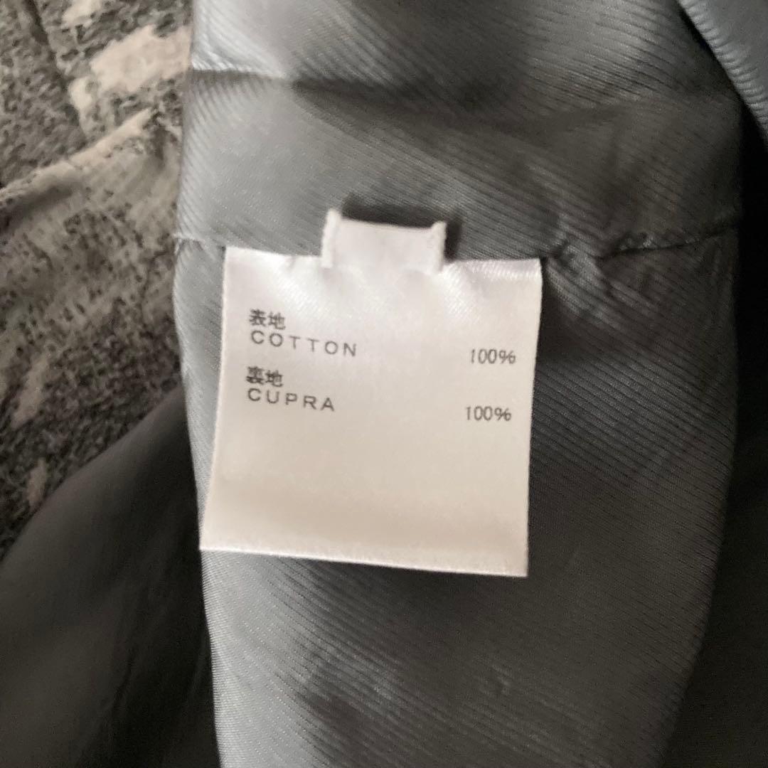 【美品】sneeuw ジャケット ジャガード グレー