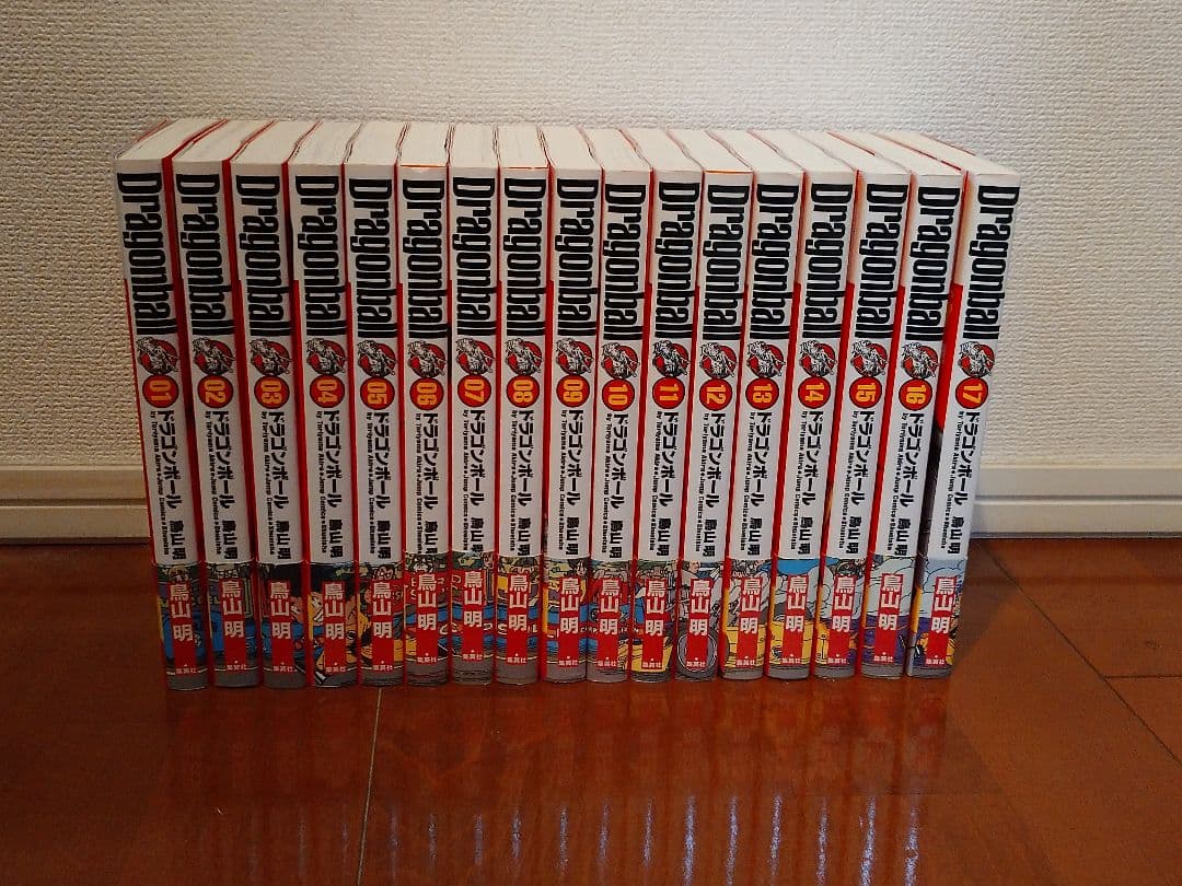 DRAGON BALL 完全版　全巻　全初版　帯有　龍珠通信付き