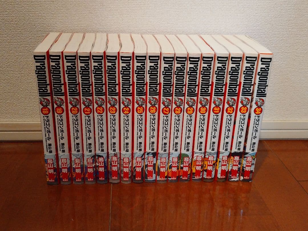 DRAGON BALL 完全版　全巻　全初版　帯有　龍珠通信付き