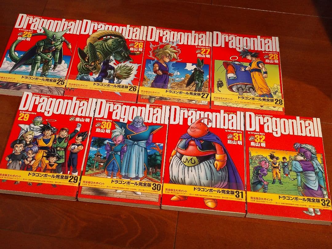 DRAGON BALL 完全版　全巻　全初版　帯有　龍珠通信付き