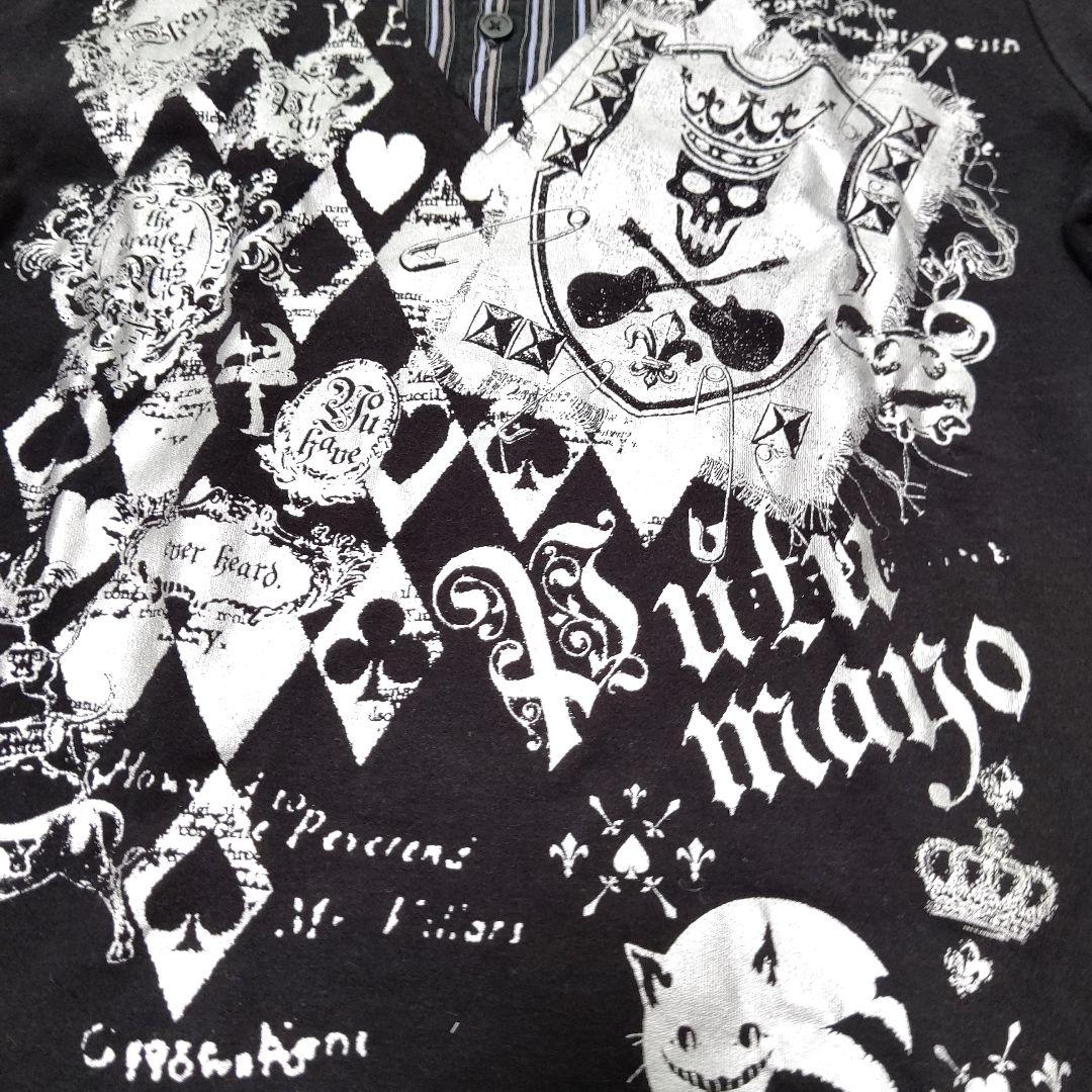PUTUMAYO アーガイルプリント 半袖ポロシャツ