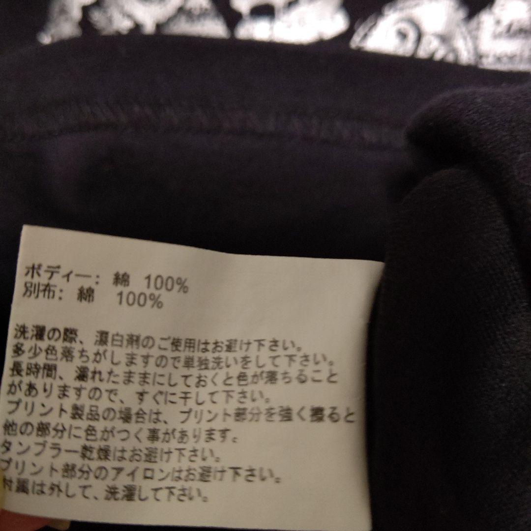 PUTUMAYO アーガイルプリント 半袖ポロシャツ