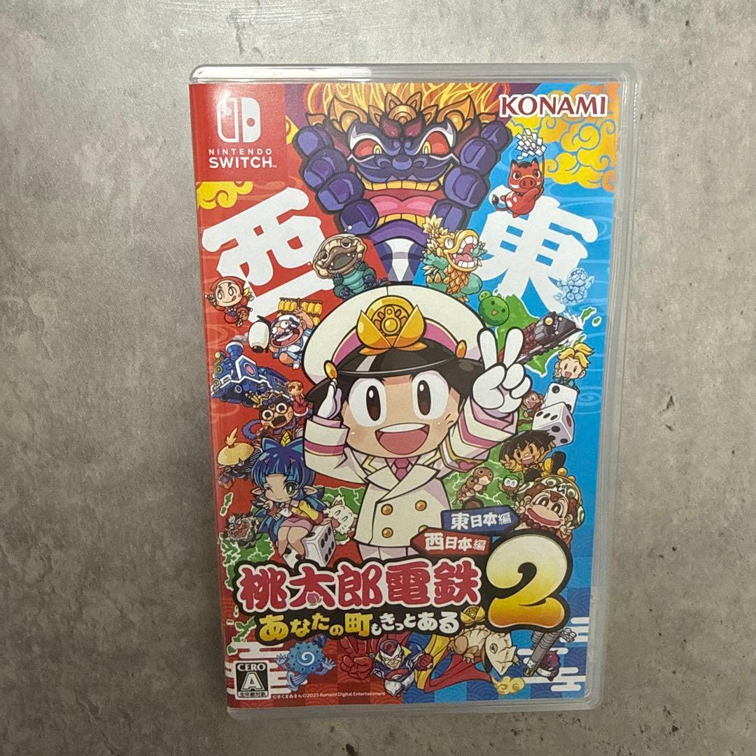桃鉄2 新品