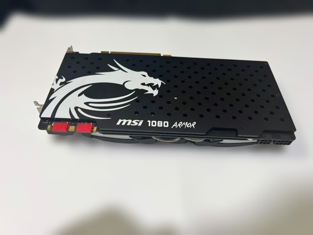 s*x様 MSI GTX1080 ARMOR 8GB 動作確認済 カスタムBP付