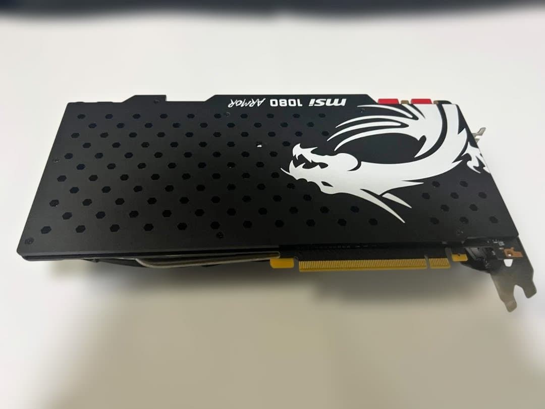 s*x様 MSI GTX1080 ARMOR 8GB 動作確認済 カスタムBP付
