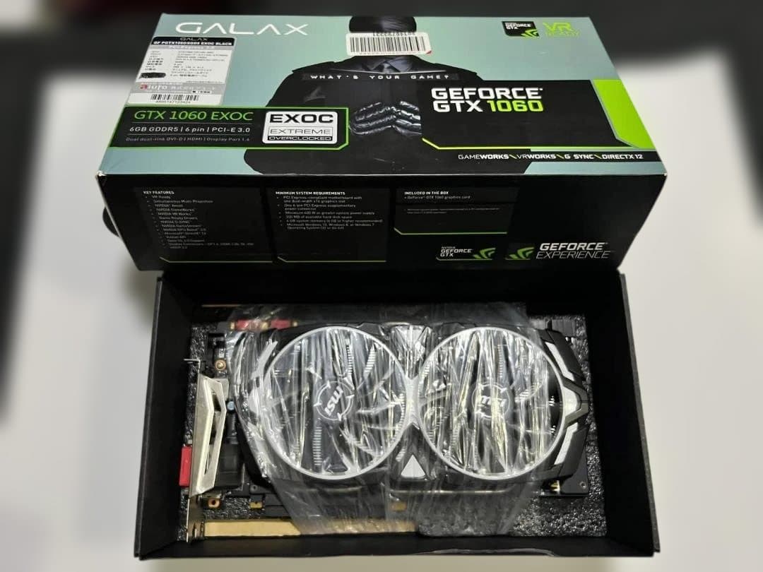 s*x様 MSI GTX1080 ARMOR 8GB 動作確認済 カスタムBP付