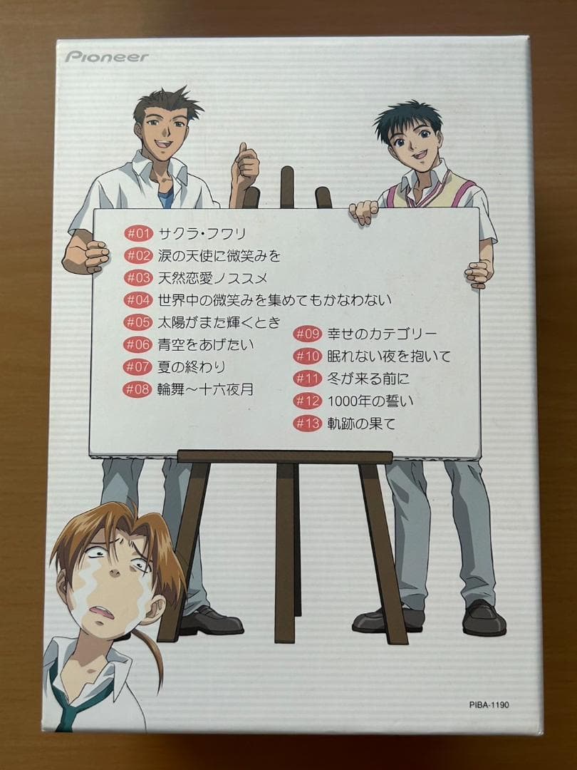 【DVD】【収納BOX付】BOYS BE・・・SKETCH　全6巻セット