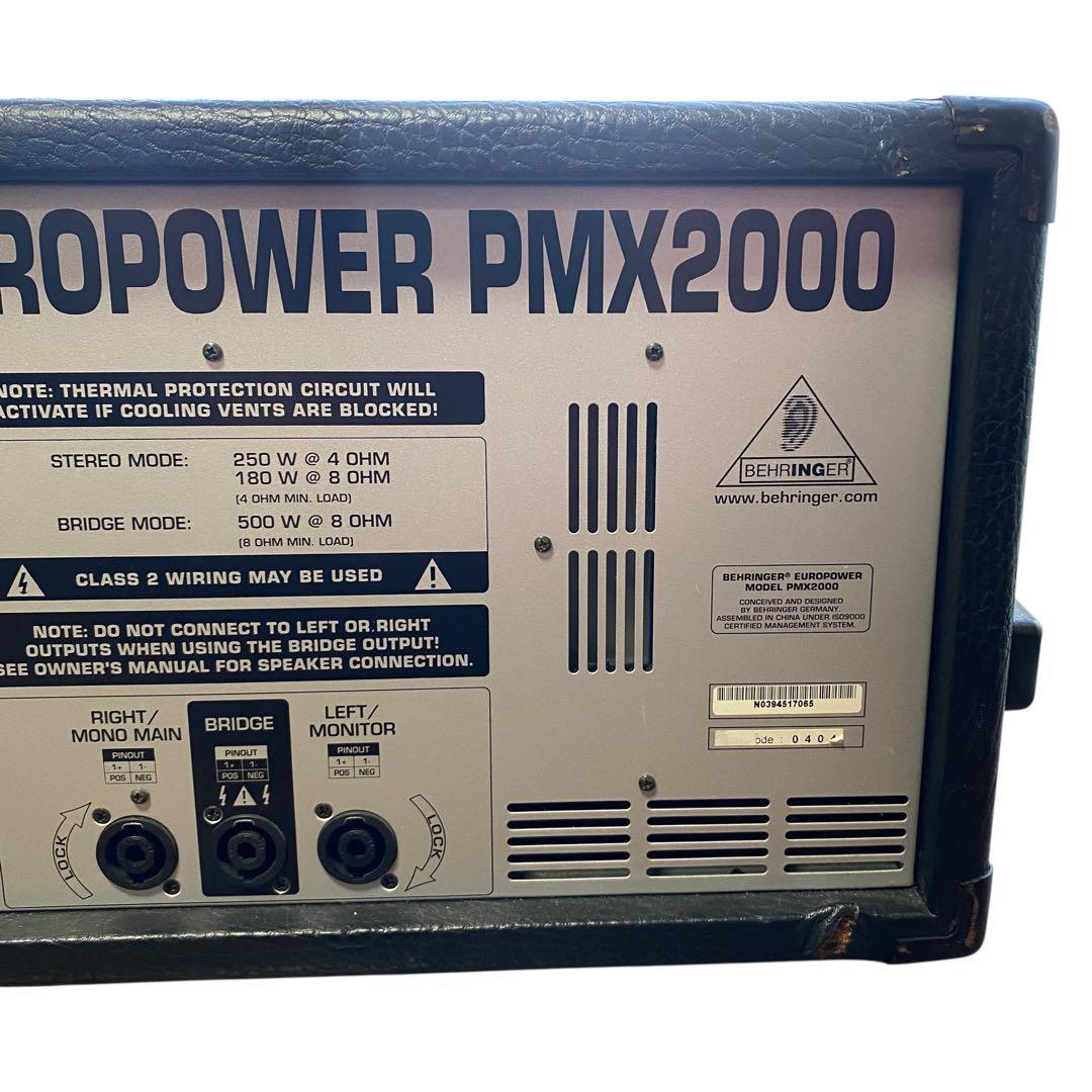 【ジャンク】BEHRINGER PMX2000 ミキサー　パワードミキサー