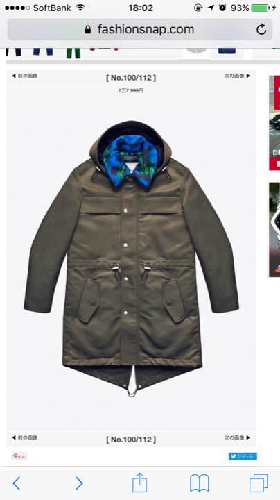 KENZO モッズコート
