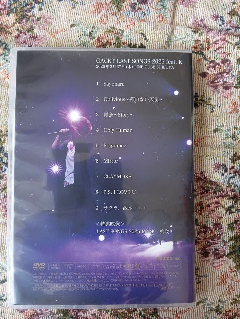 c*k様 GACKT LAST SONGS2025feat.K DVD