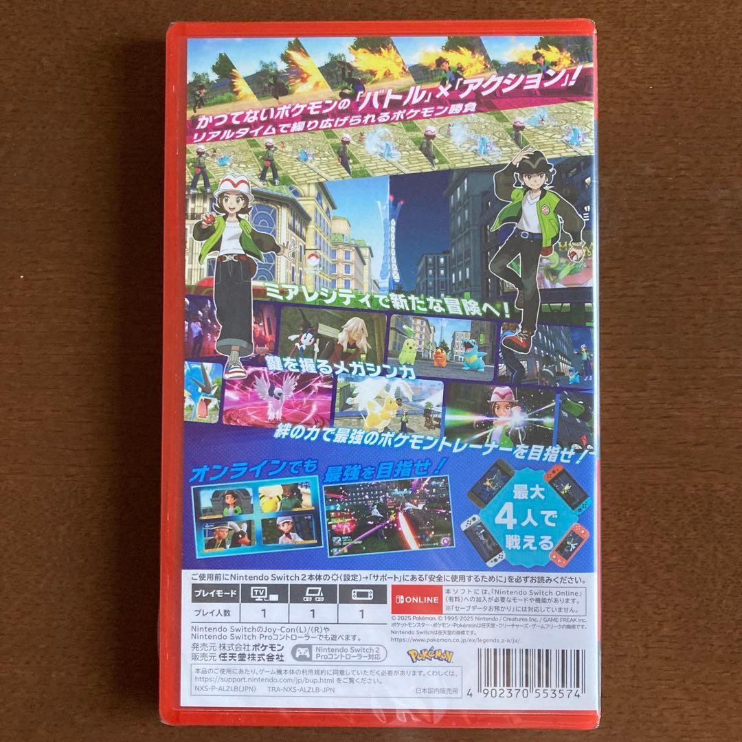 【新品】Pokémon LEGENDS ZA 任天堂switch2EDITION
