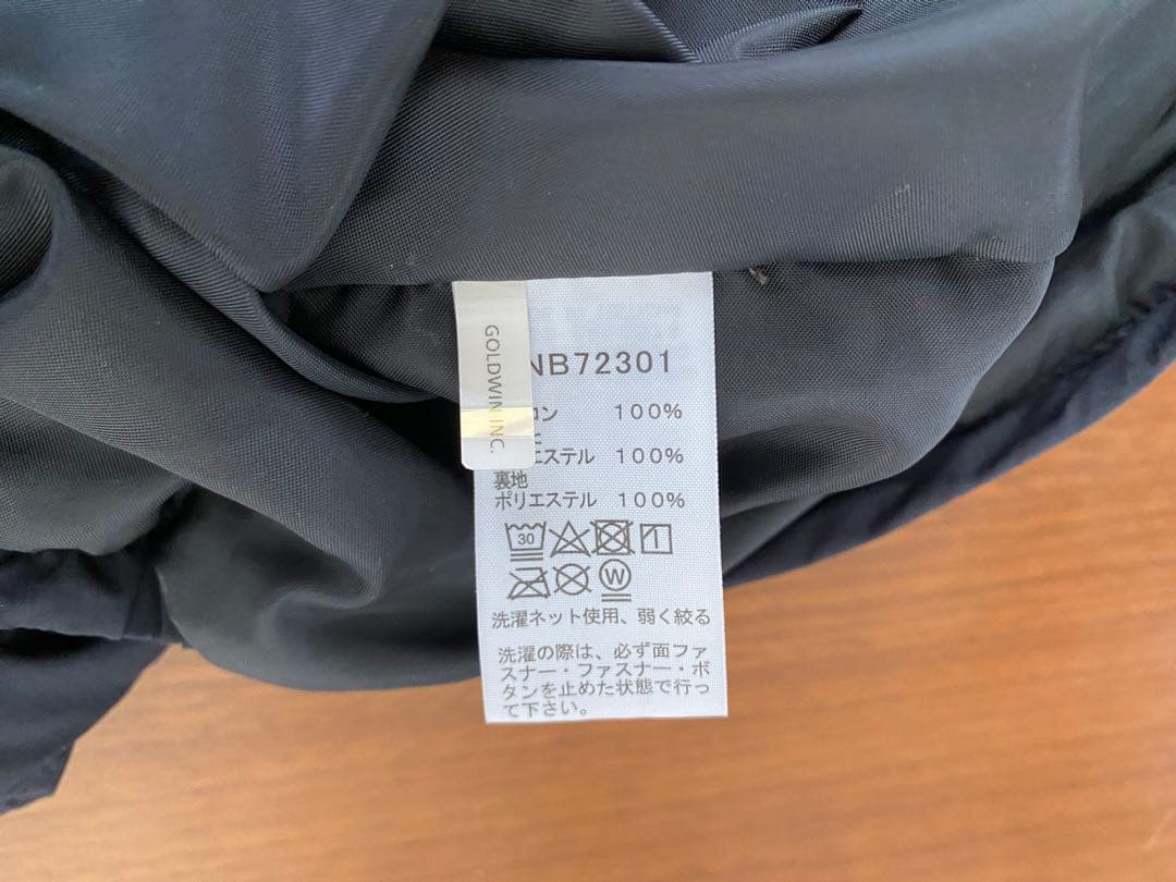 NORTH FACE ベビー 抱っこ紐カバー　シェルブランケット