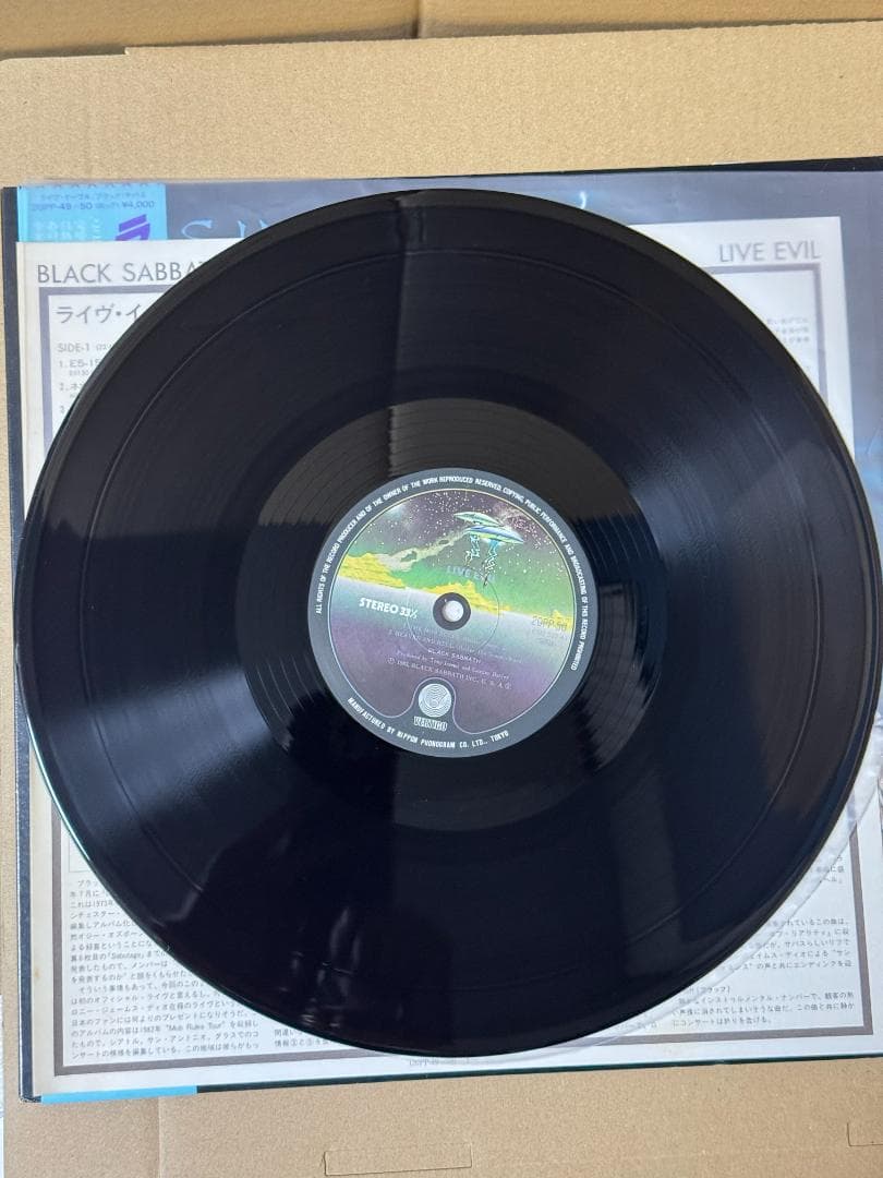 帯付き ＬＰレコード 中古 美品 現状品 ライヴ・イーヴル ブラックサバス