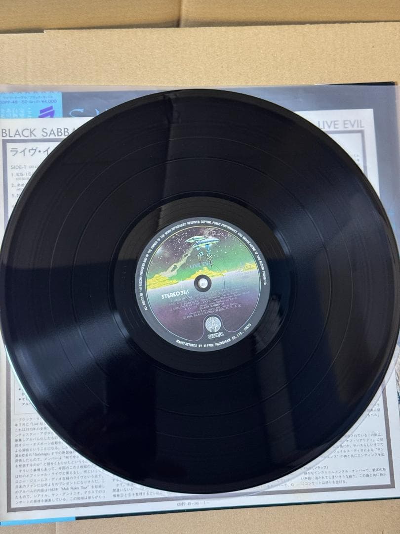 帯付き ＬＰレコード 中古 美品 現状品 ライヴ・イーヴル ブラックサバス
