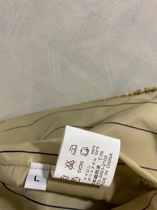 MALT'S リバーシブルスタジアムジャンパー L モルツ サントリービール