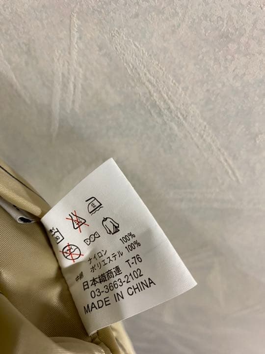 MALT'S リバーシブルスタジアムジャンパー L モルツ サントリービール