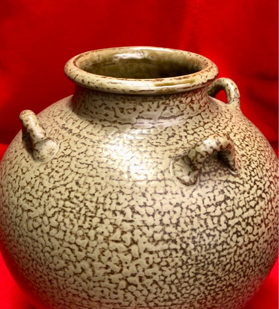 四耳壺　高さ20ｃｍ　志戸呂焼　白幡鳳悦作　四耳 祖母懐