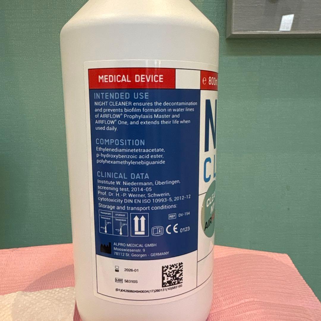 EMS NIGHT CLEANER 800ml 除菌剤