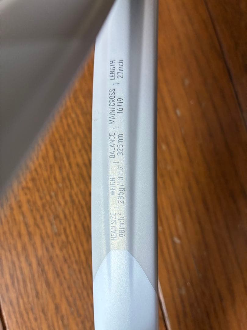 YONEX VCORE 98L G2 サンドベージュ