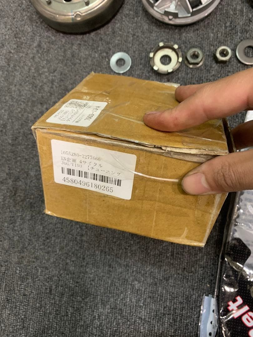 Yamaha JOG SA36J SA37J SA39J セットプ-リ-クラッチ