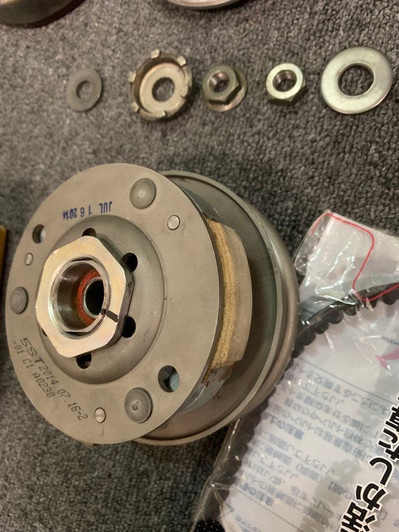 Yamaha JOG SA36J SA37J SA39J セットプ-リ-クラッチ