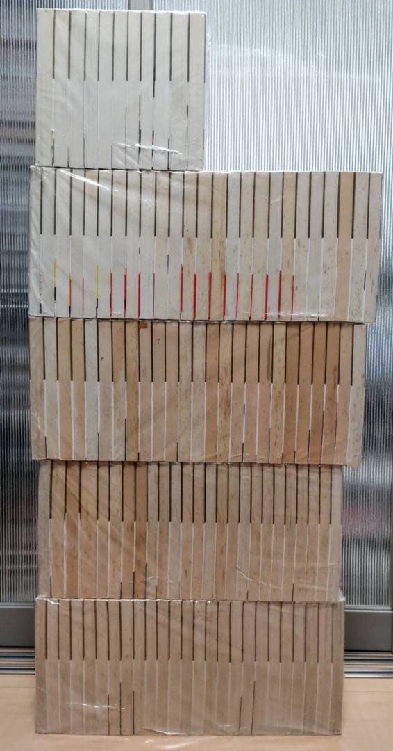 美味しんぼ１１１巻全巻セット