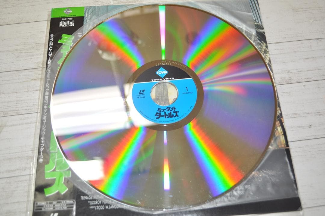 LD ミュータントタートルズ PILF-7129 帯付き 再生確認済