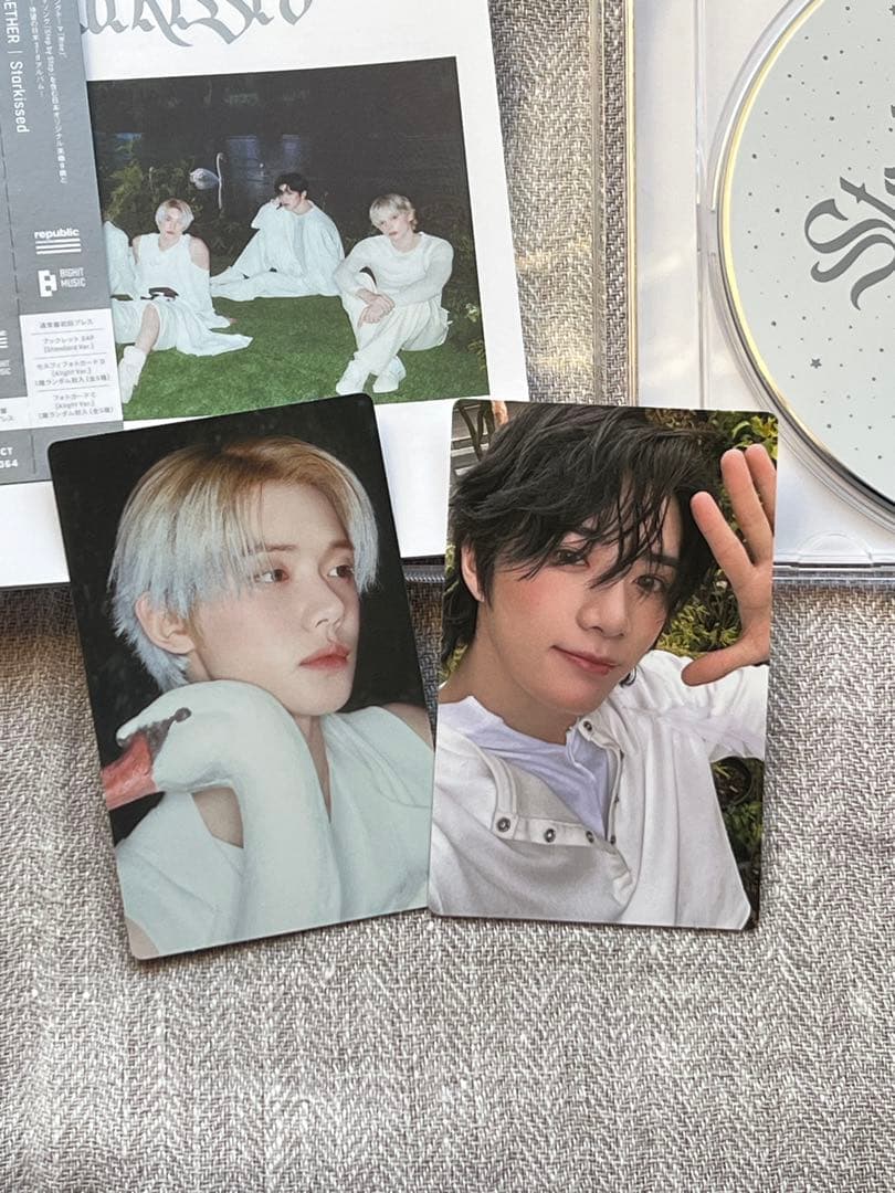 TXT Starkissed 4形態セット