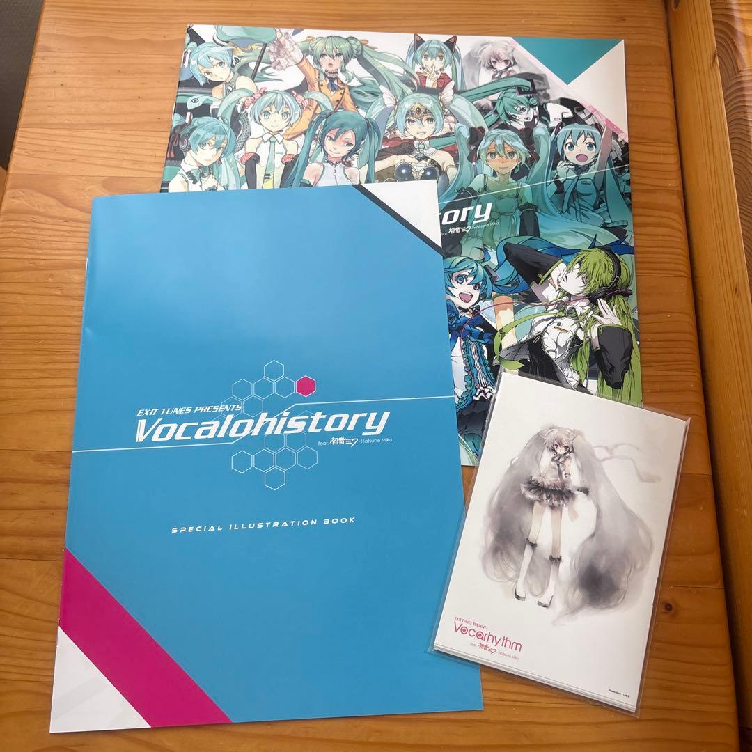 Vocalohistory feat.初音ミク[3939セット限定生産盤]