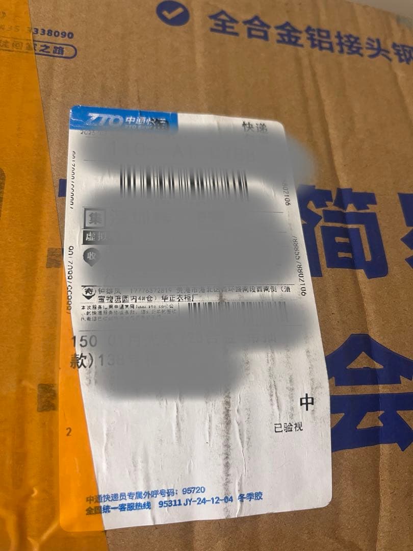 ワードローブ　幅150センチ　グレー