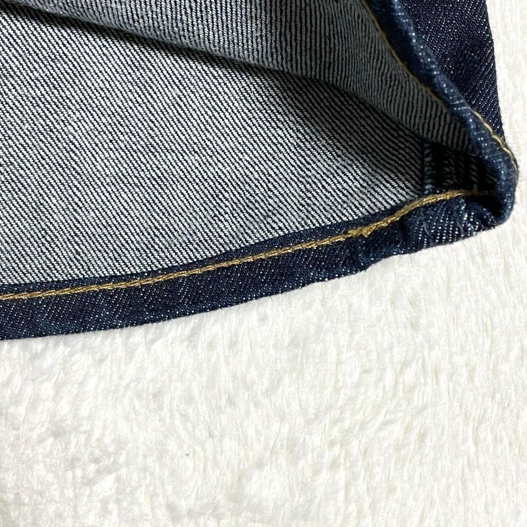 【美品】YANUK ルーズストレート デニム JOAN 日本製 24