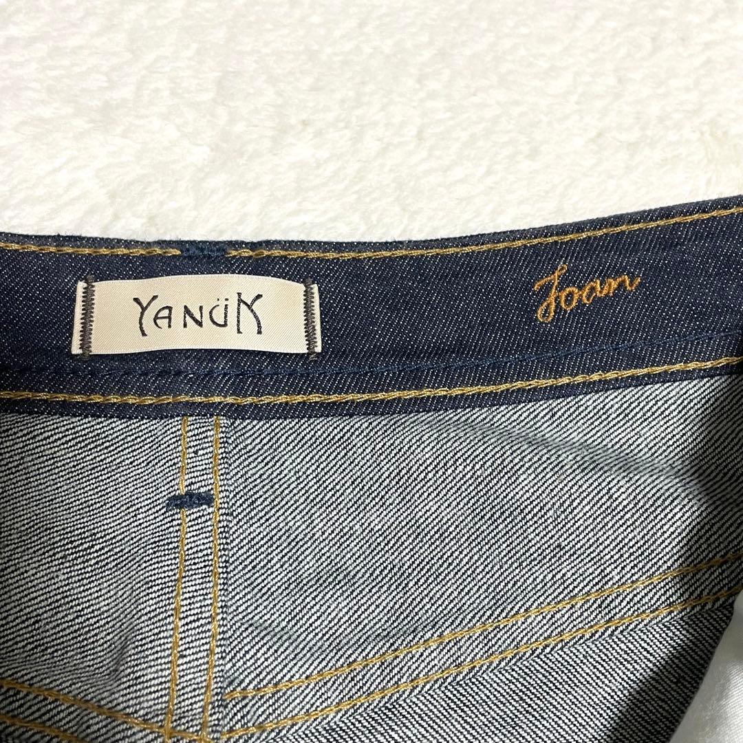 【美品】YANUK ルーズストレート デニム JOAN 日本製 24