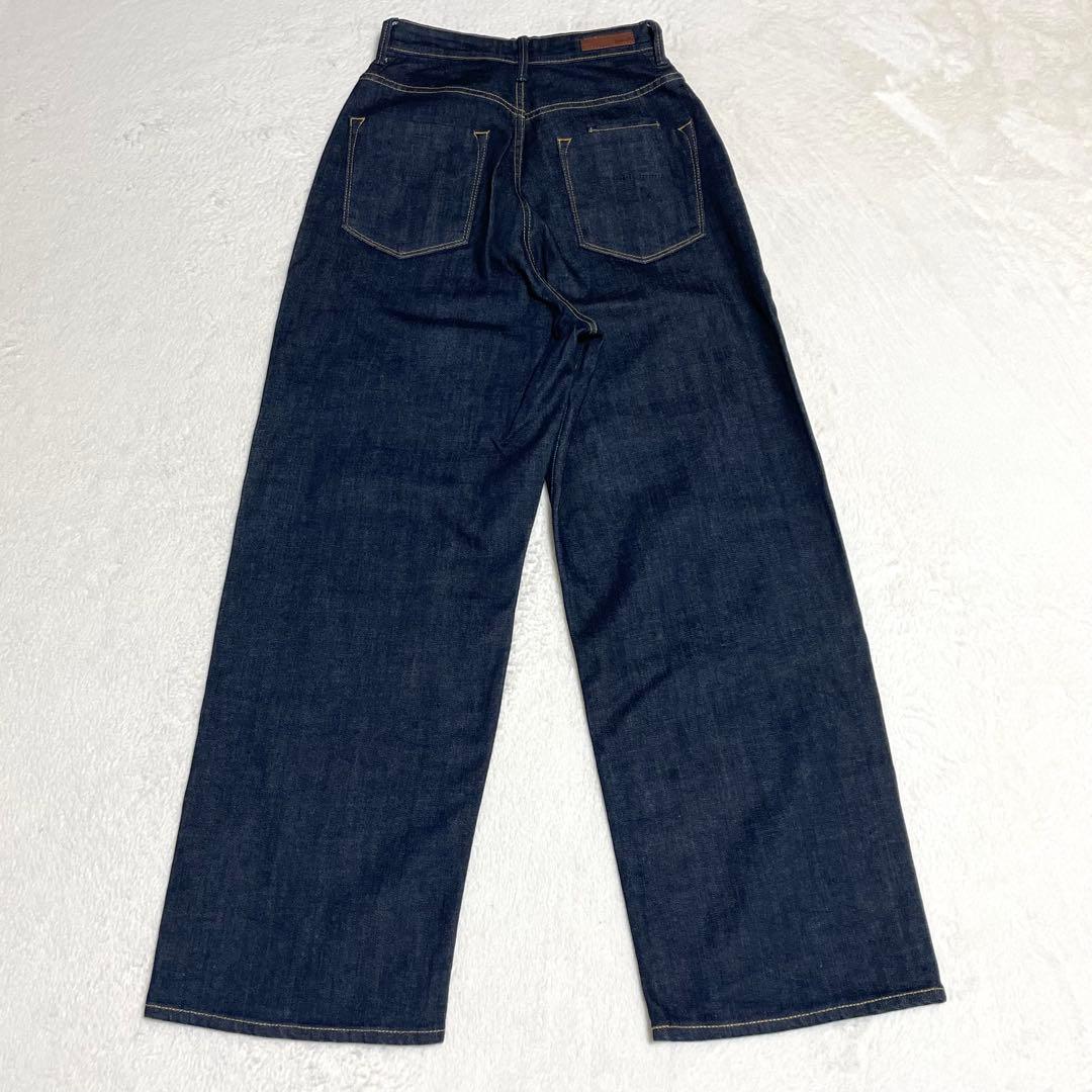 【美品】YANUK ルーズストレート デニム JOAN 日本製 24