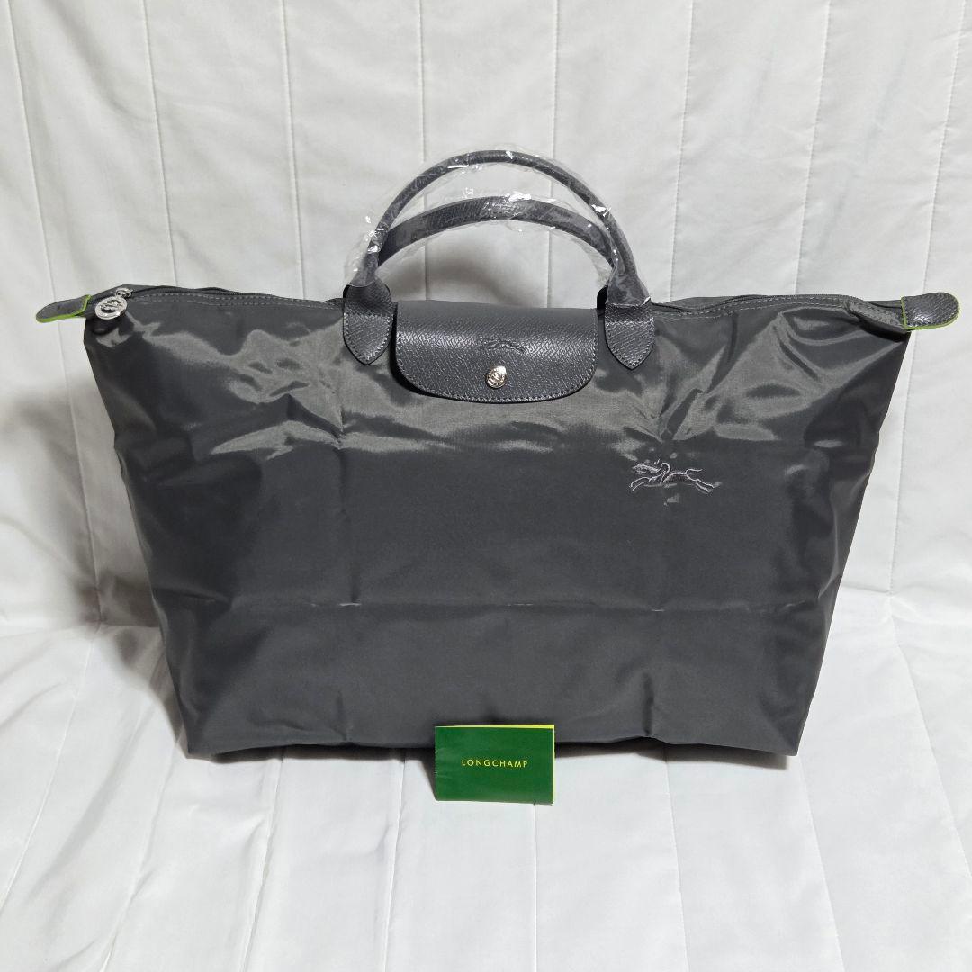 【新品】LONGCHAMP ル プリアージュ トラベルバッグ L グレー