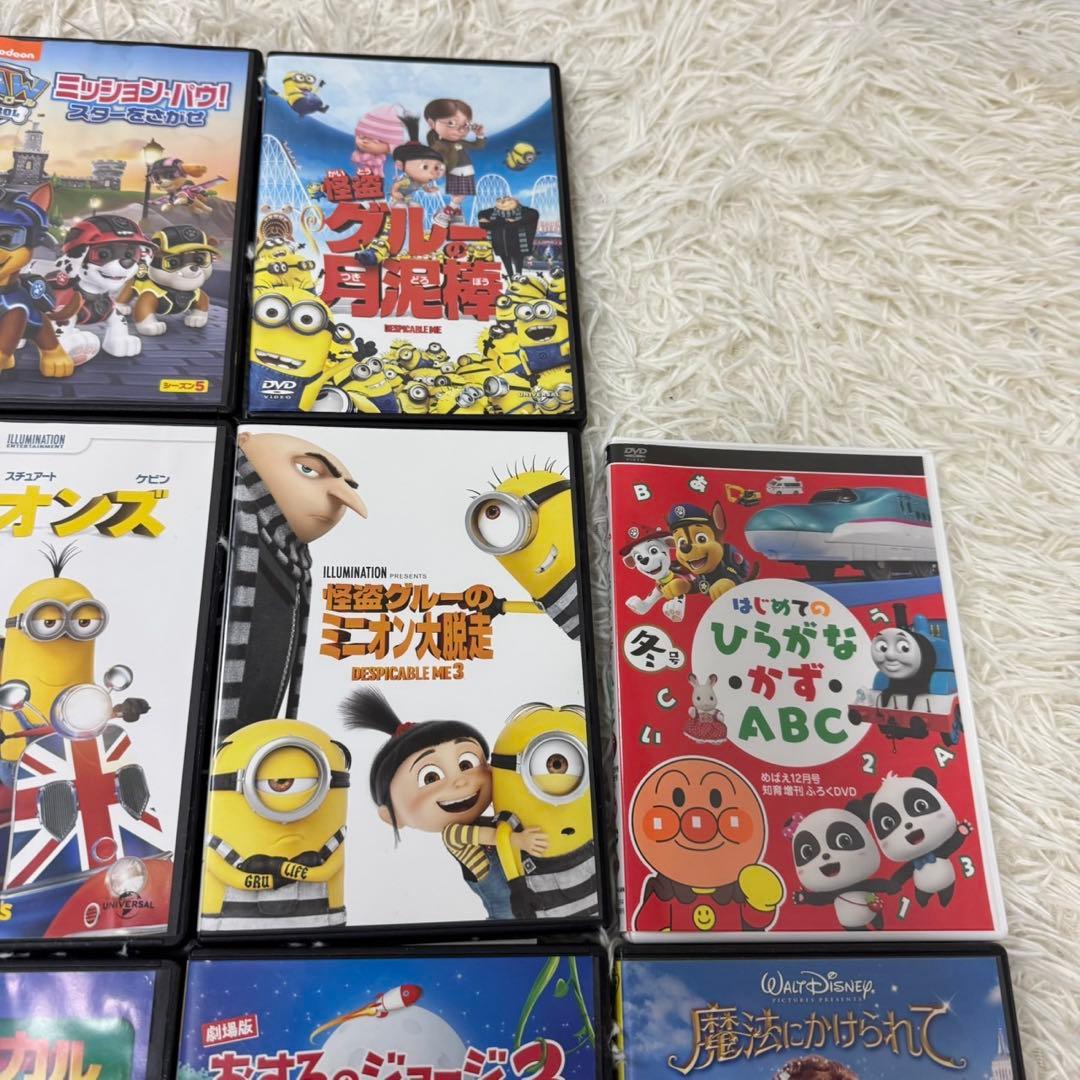 m*a様 DVD まとめ売り アニメ ミニオン パウパトロールザムービー シング