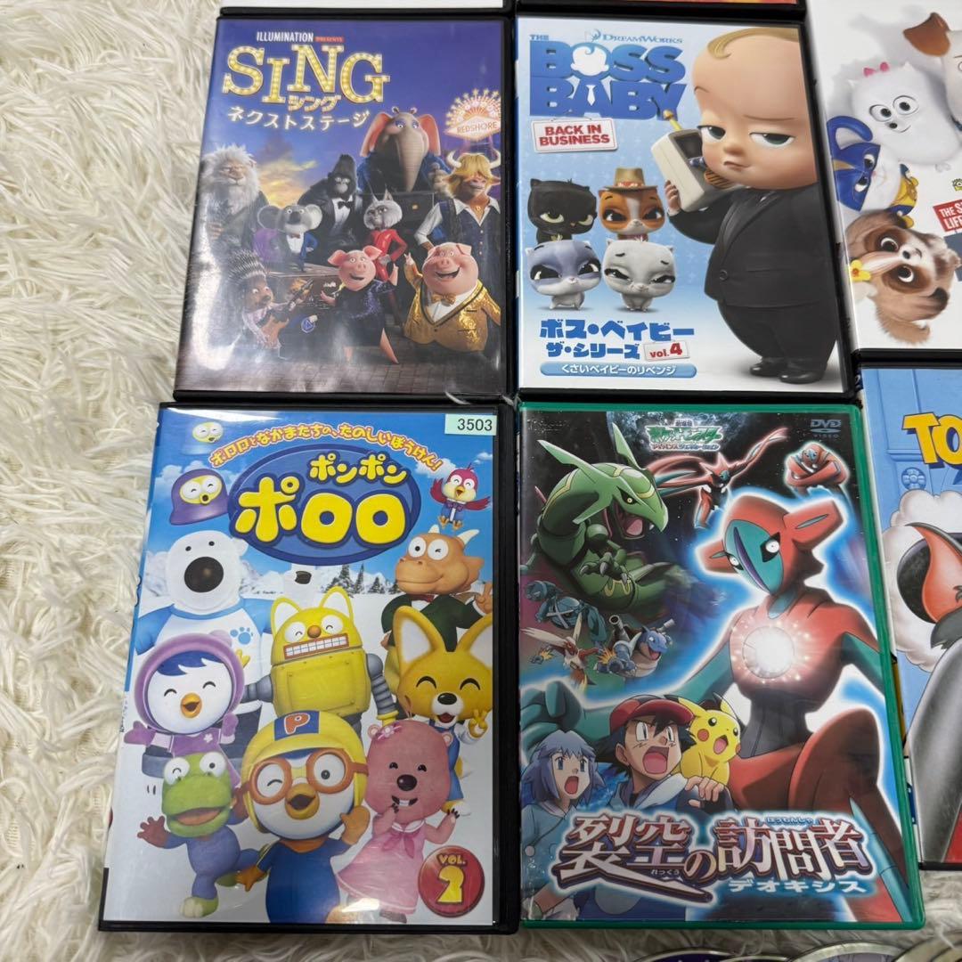 m*a様 DVD まとめ売り アニメ ミニオン パウパトロールザムービー シング