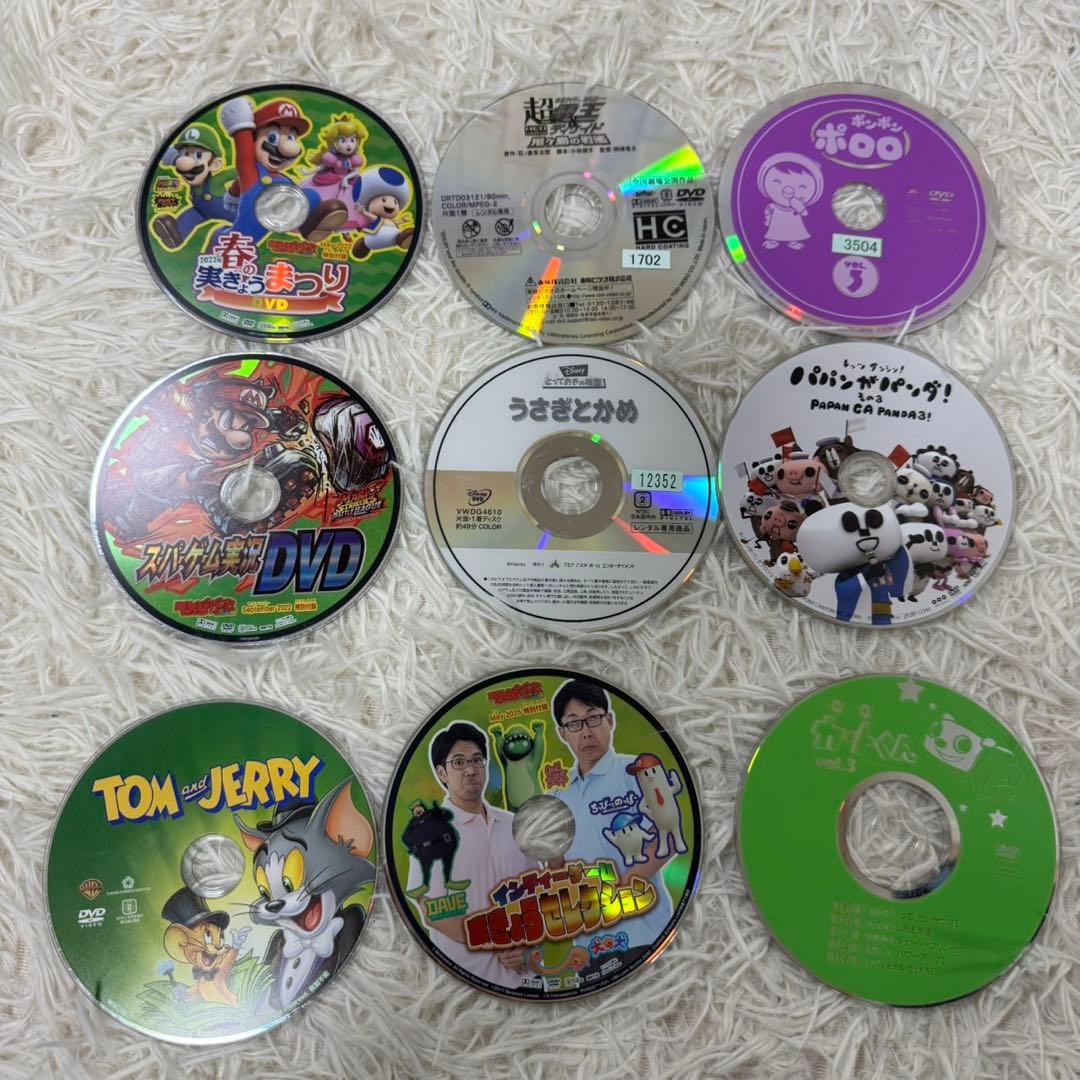 m*a様 DVD まとめ売り アニメ ミニオン パウパトロールザムービー シング
