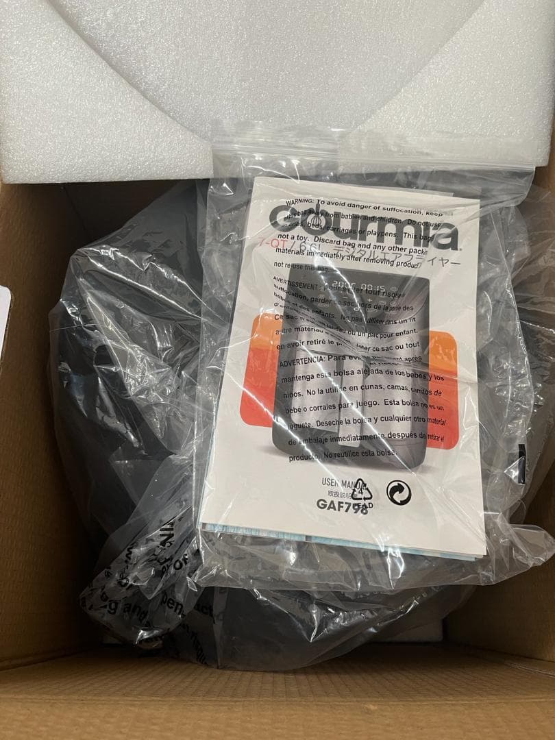 美品 GOURMIA デジタルエアフライヤー 7-QT 6.6 L GAF798
