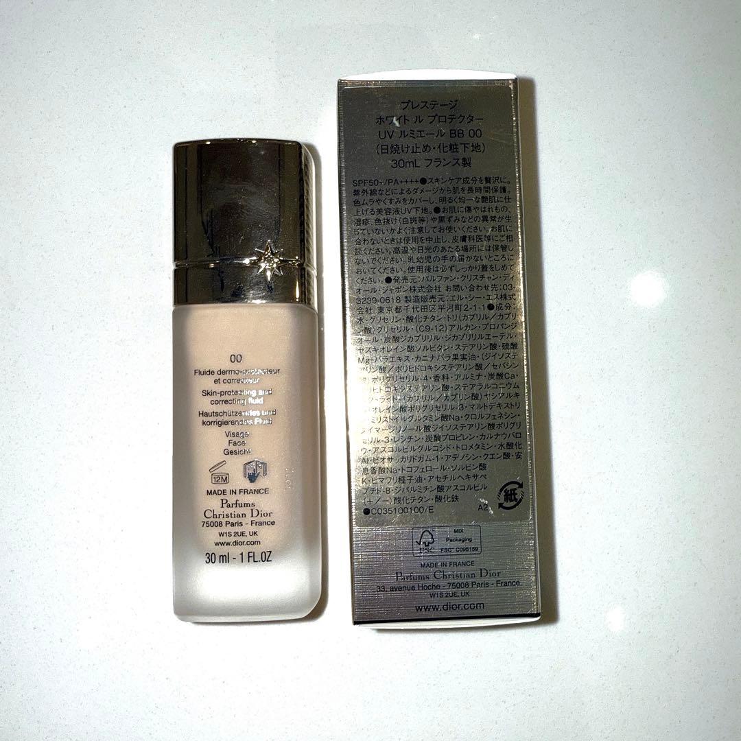 Dior プレステージ ホワイトルプロテクターUV ルミエールBB00 30ml