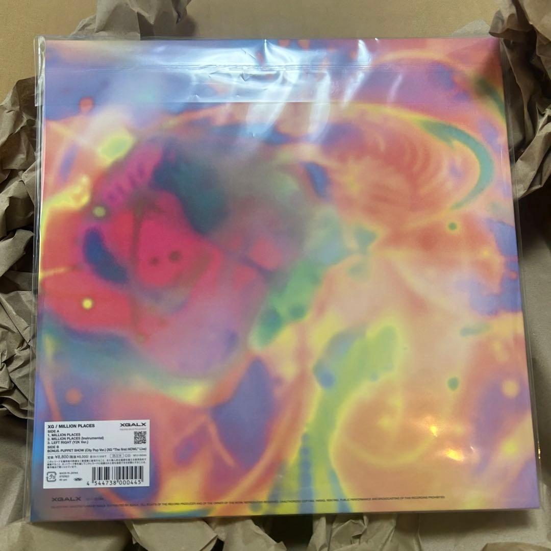 XG MILLION PLACES VINYL レコード 完全受注限定盤