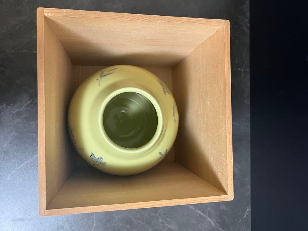 【黄磁／花瓶】薔薇絵　花器　壺　フラワーベース　京都　長谷川勇　共箱　新品未使用