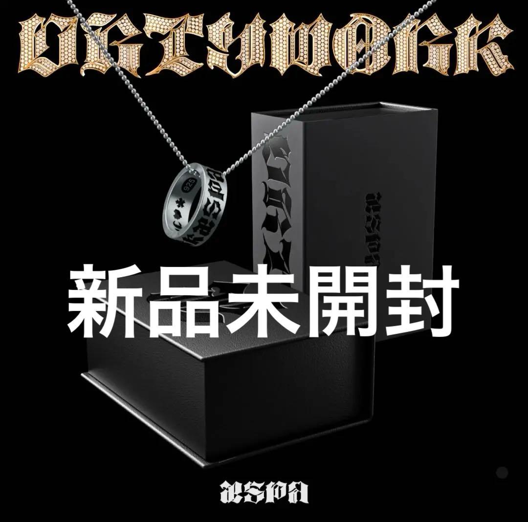 ★新品未開封 aespa dirty work dirty crew ring