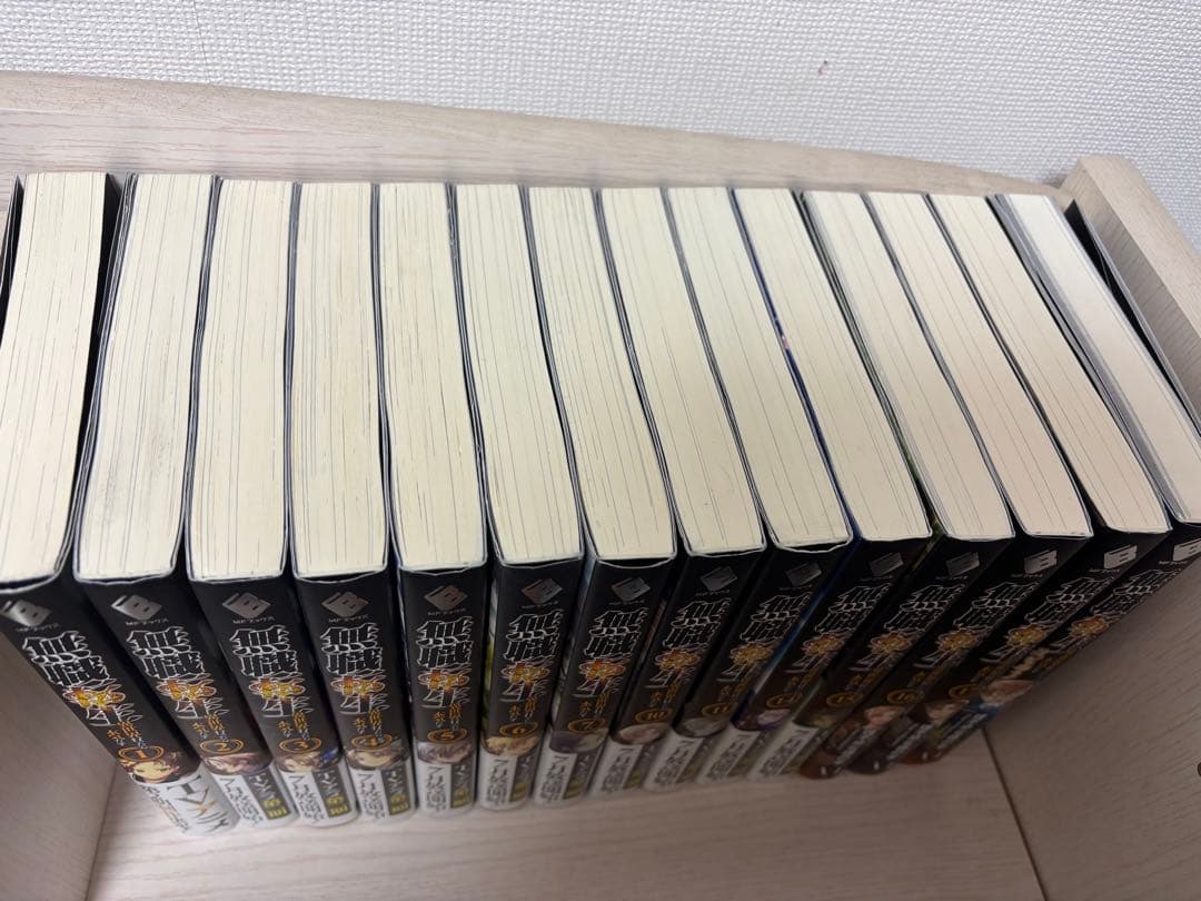 無職転生 1~7 10、11 14~17 スペシャルブック