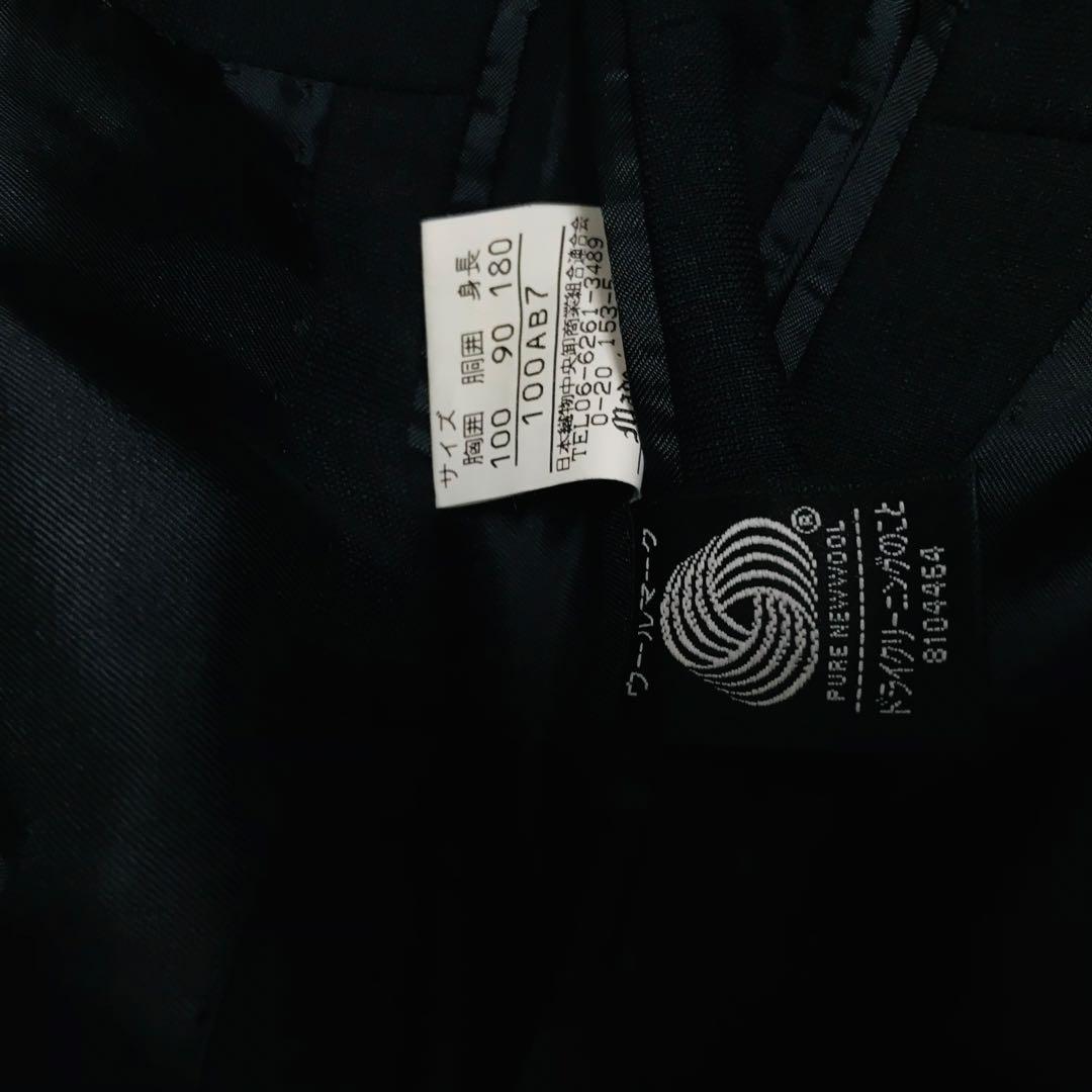 【大きいサイズ】アオキ スーツ AB7 冠婚葬祭　XL