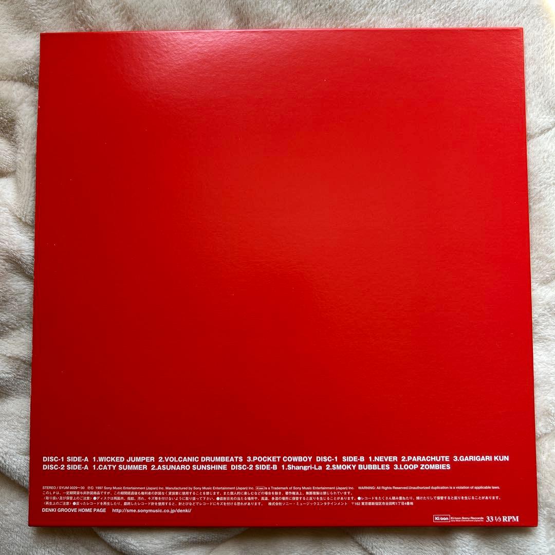 電気グルーブ　レコード　A 2枚組 赤盤