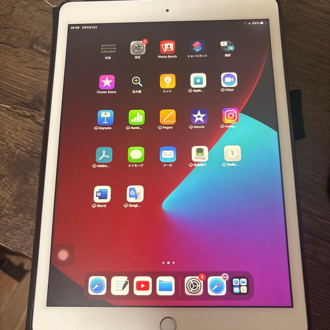 iPad 第八世代
