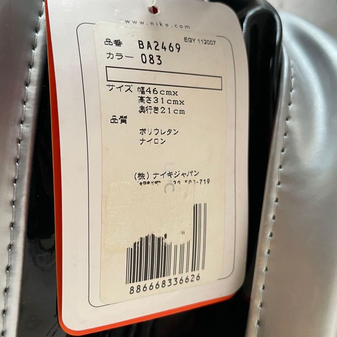 【未使用品　ビンテージ　タグ付き】NIKE メッセンジャーバッグ　　エナメル