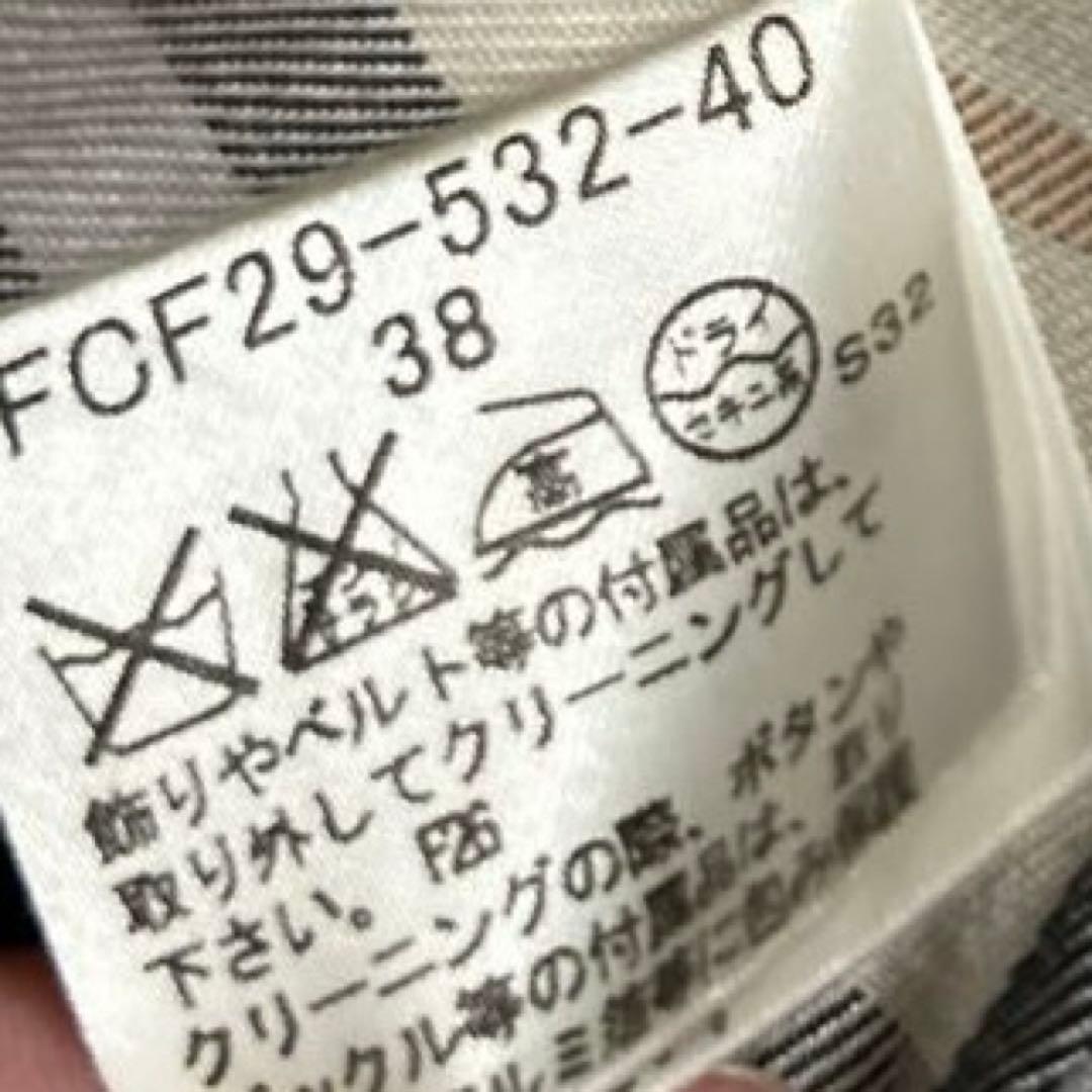 BURBERRY BLUE LABELビッグボタンフリルジャケットベージュ38
